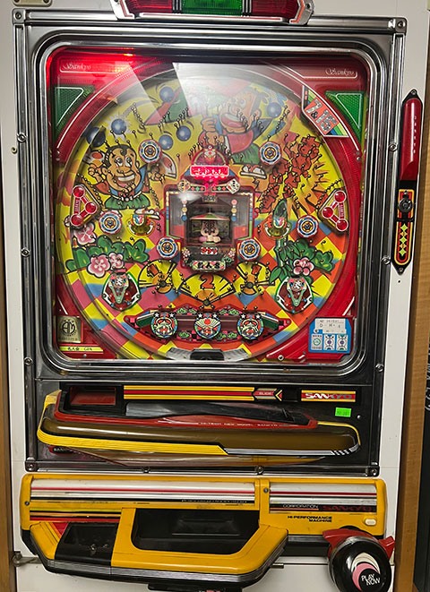 GARLAND TREASURE TROVE HAS A PACHINKO MACHINE!