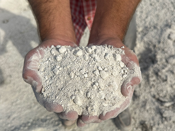 AGRICULTURAL GYPSUM AGRICULTURAL GYPSUM